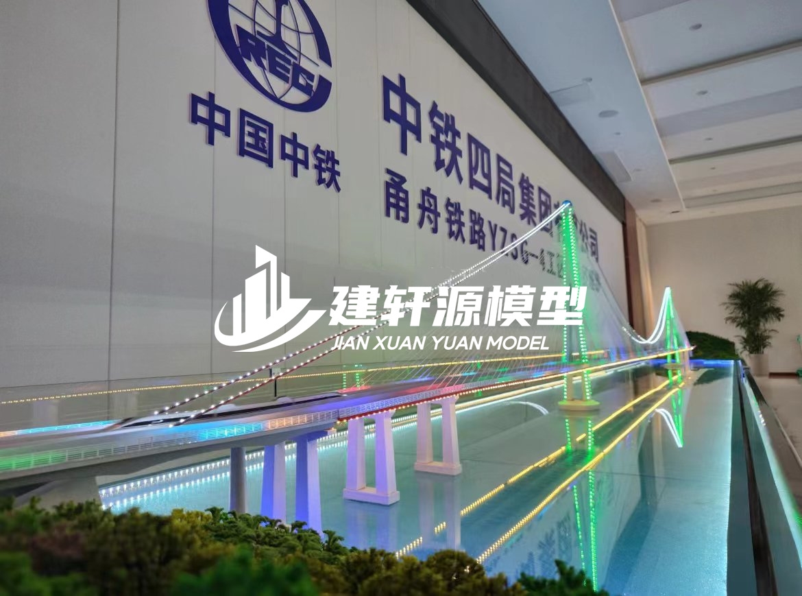 储能柜桥梁模型制作