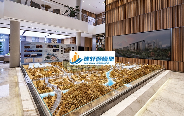 储能柜金茂悦模型
