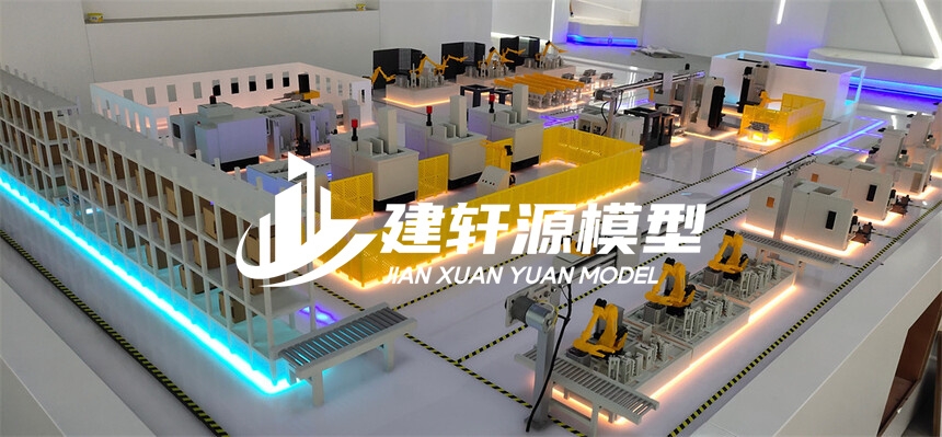 储能柜工业模型