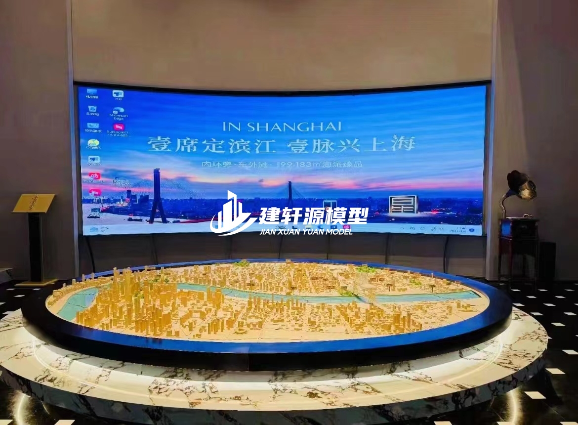 储能柜城市规划模型