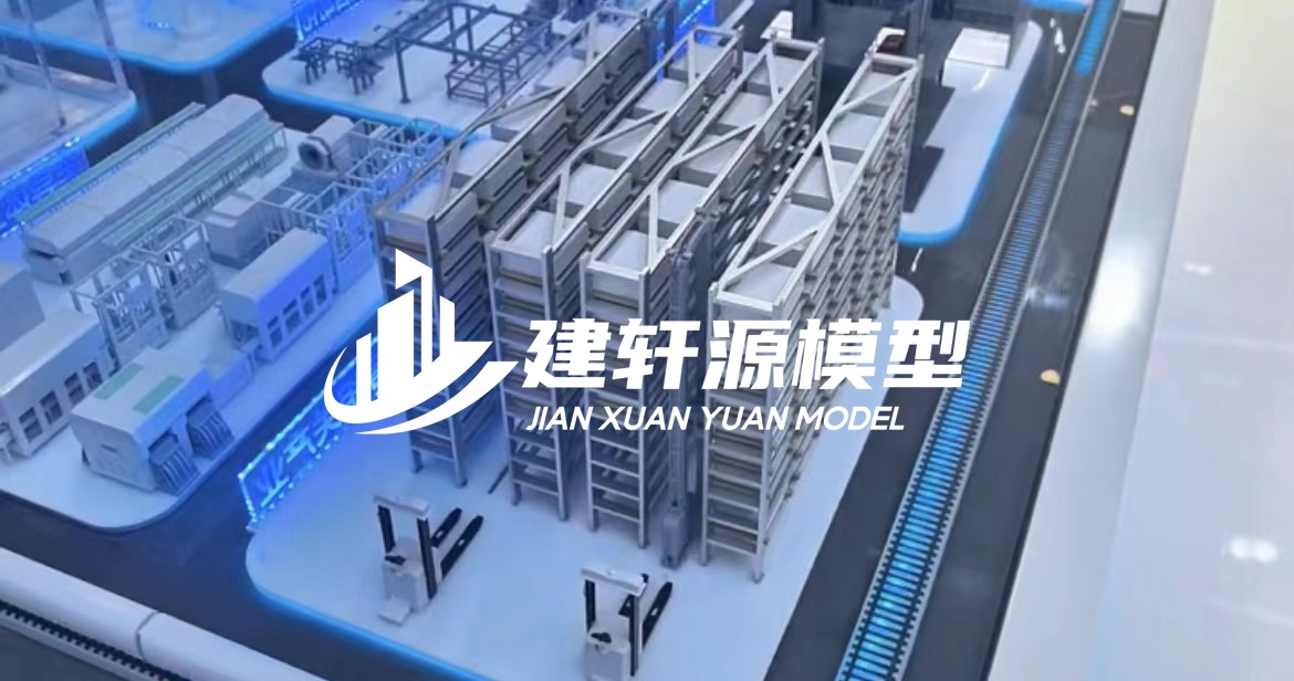 储能柜工业模型厂家