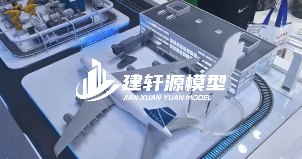 储能柜工业设备模型