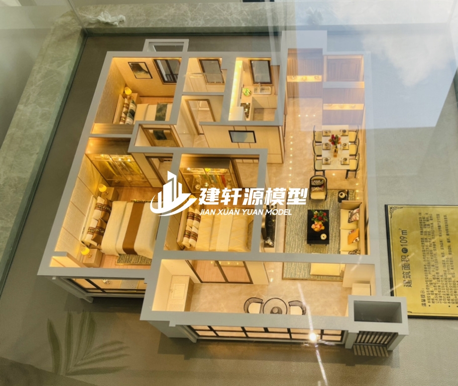 储能柜地产户型模型制作