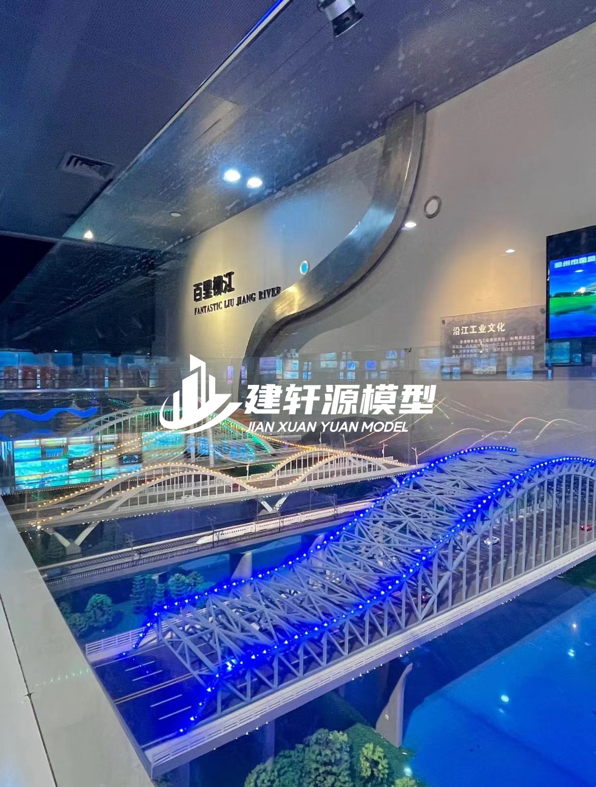 储能柜桥梁模型制作