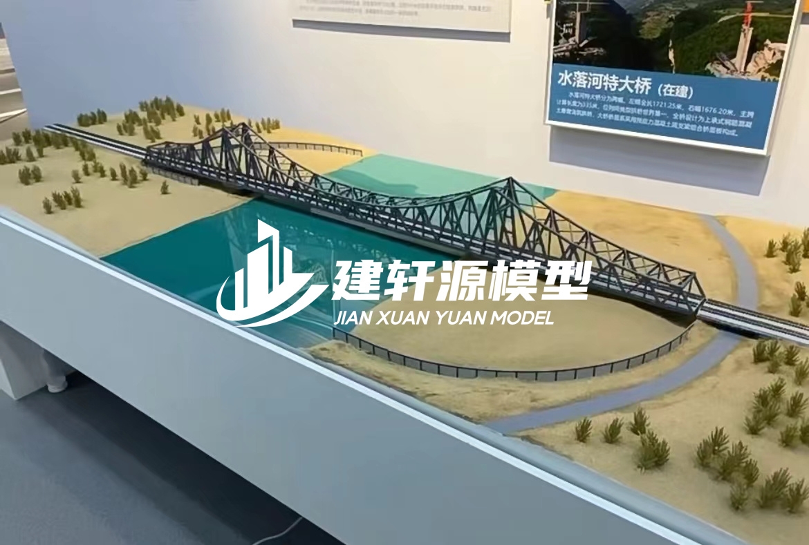 储能柜桥梁模型定制厂家