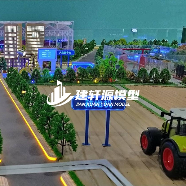 储能柜农业模型定制