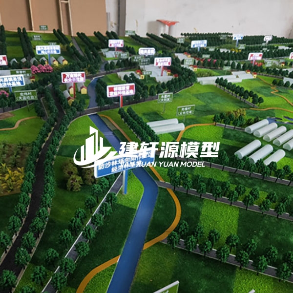 储能柜智慧农业沙盘模型制作